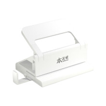 Double Hole Paper Puncher with Chip Storage Tray 2-Hole Paper Punching Tool 5 Sheets Capacity for Paper Cardstock Sheet