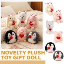 Peluche de pollo de 19,8 cm (1 pieza)