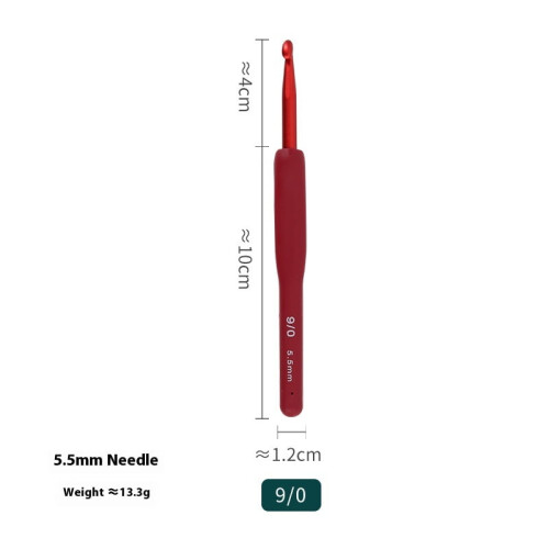 Agulha de crochê com cabeça de alumínio de 5,5 mm e cabo ergonômico (1 unidade) 1