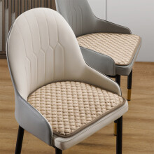 Coussin de siège confortable 100 % polyester, rectangulaire doré, pour la méditation et l'intérieur. Doux.