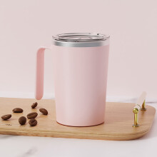 Koffiemok met zelfroerende functie (350 ml), oplaadbaar en elektrisch.
