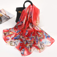 Lenço feminino para pescoço, 160*50cm, estampa floral, longo, macio, em seda, poliéster (1 unidade).