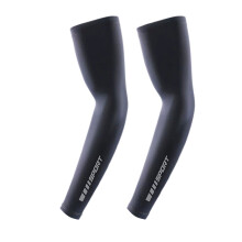 Unisex UV Protection Arm Sleeves – Cool, Breathable, Compatible with Running, Cycling, Driving; Great Outdoor/Christmas Gift for Teens