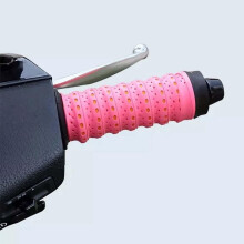 2PCS Non-slip Soft Silicone Grip Tape for Motorcycle Handlebars, 3.6ft Wrap-Around with Air Vents & Shock-Absorbing – Pink