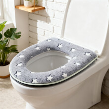 Coussin de siège de toilette lumineux, doux, épais et rembourré, lavable