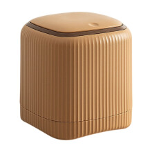 Countertop Trash Can 5.71x5.31in Push-Button Lid Small Wastebasket Lightweight Plastic Bedside Table Bin for Bathroom Office Kitchen (Brown)