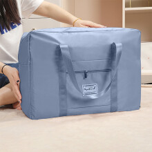 Faltbare Reisetasche mit Laptopfach, erweiterbar, Trolley-kompatibel | Lila/Grau/Rosa/Blau/Schwarz | 41 x 34 x 11 cm
