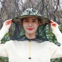 1Pack Camouflage Beekeeper Beekeeping Cap Hat with Head Net Mesh Face Protection Outdoor Fishing Equipment Beekeeping Supplies(Flower Green )