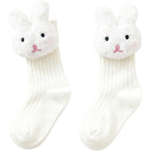 Animal Socks 3D Knit Animal Socks for Kids Hugging Striking With Animals Funny Christmas Compression Socks