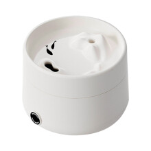 Pet 2 in 1 Constant Temperature Food Feeder Drinking Fountain & Feeder for Dog Cat (B)