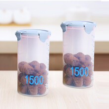 Bocaux ronds en plastique sans BPA pour les collations, design à large ouverture, esthétique moderne, fraîcheur des aliments, organisation de la
