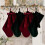 Chaussettes de Noël en velours bordeaux et vert 48 cm 5