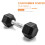 Coated Hex Dumbbell Weight - Single | 10-120 lbs | Multiple Options 2