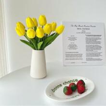 Lot de 10 tulipes artificielles réalistes en vrac, idéales pour la décoration de Pâques, la fête des mères et les cadeaux de Pâques (jaune).