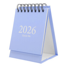 OULII2026Ημερολόγιο γραφείου σε μπλε χρώμα με πτυσσόμενη βάση για γραφείο και