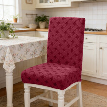 Lot de 2 housses de chaises de salle à manger jacquard, polyester épais, anti-salissures et parfaitement ajustées, housses élastiques compatibles