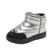 Toddler Boots,Toddler Shoes First Walkers Soft Sole Velvet Warm Booties Baby Non,Toddler Girl Boots,Z03 Silver,4.5-5 Years