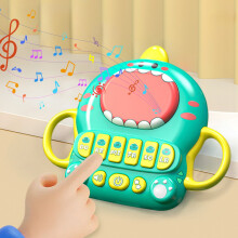 Vauvan musikaalinen lelurumpu valoilla ja äänillä – varhaisoppimislahja vauvoille/taaperoille, yhteensopiva joulu- ja syntymäpäivälahjojen