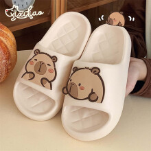 Niedliche Zehentrenner-Sandalen mit Capybara-Motiv aus EVA – bequeme Hausschuhe mit weicher Sohle