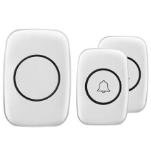 Wireless Doorbell Kit White Waterproof 1000 ft Range