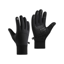 Windproof Insulated Touchscreen Gloves for Men & Women – Compatible with all devices, ideal for cycling, skiing, cold weather