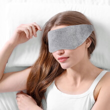 Grey Velvet Sleep Mask, Blocks Light, No Pressure, Ideal for Travel and Home