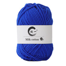 Hand Knitting Yarn 25g Milk Cotton, Soft Baby Wool, Multiple Colors – Durable & Warm DIY Craft Yarn for Sweaters, Scarves, Hats, Dolls, Beginners