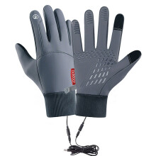 Rechargeable USB Heated Gloves for Outdoor Winter Sports Windproof and Water Resistant with Touchscreen Capability for Hiking and Skiing XL Size Grey