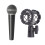 Small Handheld Microphone Shock Mount Camera Microphone Suspension Shock Mount for Camera Shoes Accessories 7