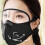 Skidmask Stickad Helmask Vuxen Vinter 1 Hål 2
