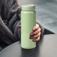 Mini tasse isotherme 320 ml – Bouteille thermique en acier inoxydable 304, mug de voyage étanche pour boissons chaudes et froides, tasse à café