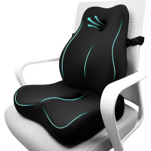 Set di cuscini ergonomici per seduta e supporto lombare per sedia da ufficio, sedile auto, sedia da scrivania – Compatibile con la maggior parte