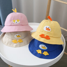 Baby Fisherman Hat, 3D Duck Cotton Bucket Cap for Infants, Adjustable Chin Strap, Sun Protective Hat for Newborns – Beige