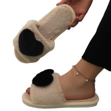 Pantoufles d'intérieur douces et moelleuses pour femmes, semelle antidérapante, lavables en machine, légères et confortables, compatibles avec le
