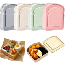 Lot de 4 boîtes à sandwich, boîtes bento en forme de toast avec fermeture réutilisable – Compatibles avec le pain et les repas