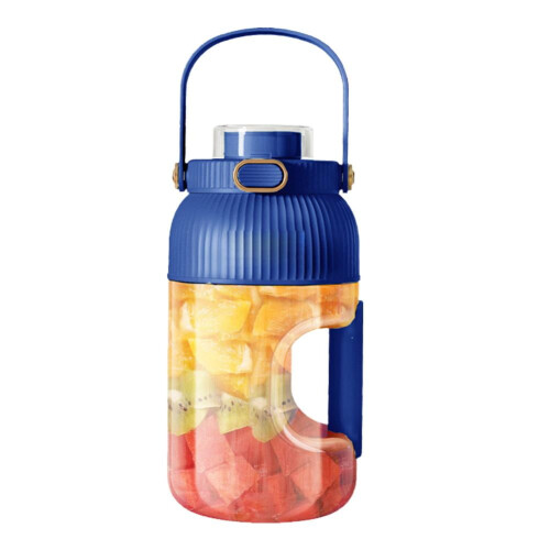 Portable Juicer Multifunctional Portable Juicer Cup with Digital Display
