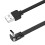 Καλώδιο γρήγορης φόρτισης USB-C σε USB-C 65W 90 μοιρών 1