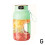 Portable Juicer Multifunctional Portable Juicer Cup with Digital Display 5