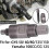 Engine Magneto Flywheel Puller Tool for Motorcycle, 24mm 27mm Screw for GY6 50cc-250cc 2