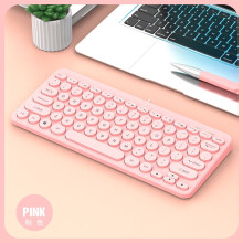 k380 mini keyboard, 78 keys, wireless connection, silent and portable