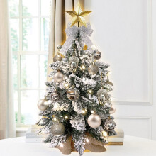 Mini Christmas Tree with Lights Gold Flocked 22in