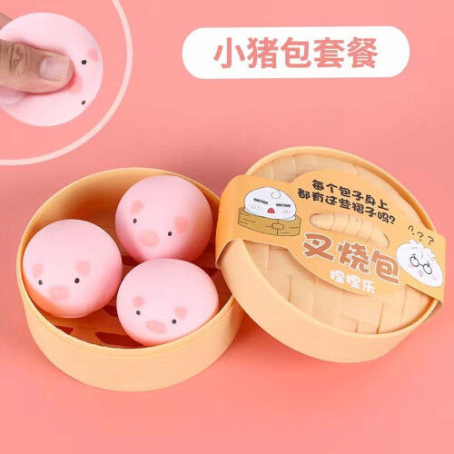 Farverig dumpling stressbold klemlegetøj sæt med 1 1