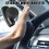 Antislip boosterbal voor autostuurknop 5