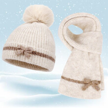 Kids Winter Knit Hat And Scarf Cozy Thermal Fleece Lined Neck Warmer For Boys Girls Cold Weather Outdoor Activities