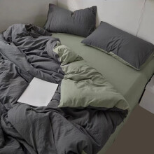 Ensemble de literie 4 pièces, housse de couette réversible, microfibre de polyester, douce et respirante, entretien facile, décoration intérieure