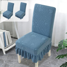 Elastischer Strickstuhlbezug mit Katzenpfotenmuster, einteilig, für Esszimmerstühle, Schutz und Stil, 58 x 45 cm