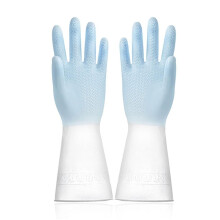 Gants ménagers en caoutchouc résistants à manches longues pour la vaisselle et le nettoyage de la cuisine