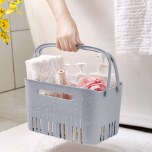 Panier de douche portable avec trous d'aération et poignée, organisateur de salle de bain léger en plastique pour les articles de toilette dans la