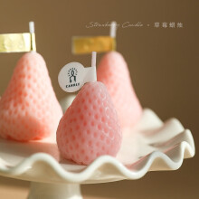 4 st jordgubbsaromaterapiljus rosa