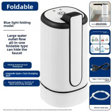 Elektrisk vandpumpe – Lydløs, USB-opladet, foldbar